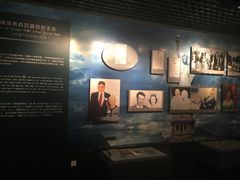 -沈阳二战盟军战俘营旧址陈列馆