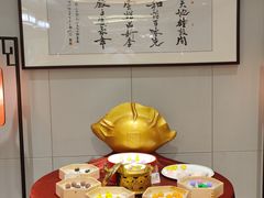 包厢-德发长饺子·非遗(钟楼店)