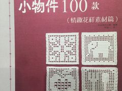-钟书阁(群光广场店)