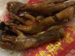 -鸡脚旮旯平江路店