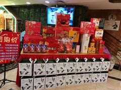 零售区-三六三杭州菜(水上总店)