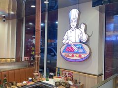 -郭记烤肉创始店(民丰大街店)