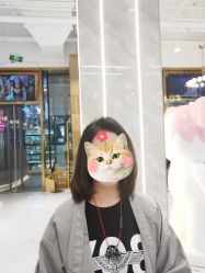 点击看大图 -5M HAIR SALON