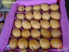 -果廉缘水果店