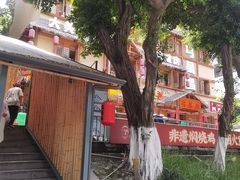 -弓虽昌焖烧鸡(大竹林店)