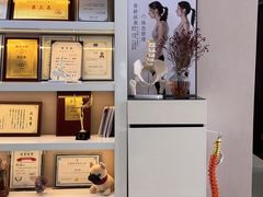 -修申骨雕小颜脊柱骨盆管理产后修复