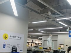 -BIGOFFS超级折扣(中街星汇广场店)