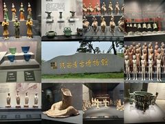 -陕西历史博物馆