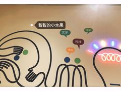 -当当书店(国泰广场店)