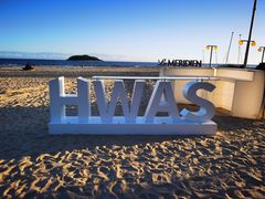 -石梅湾艾美度假酒店