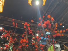 -帅巴人舅母子腊蹄民俗村