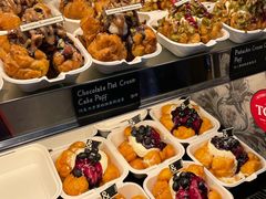 -B&C黄油与面包·THE GARDEN BAKERY概念店(世纪汇店)