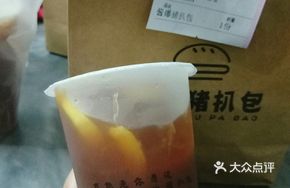 Half Roasted Chicken with Lemon Tea