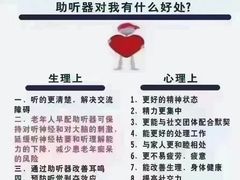 -海淀黄庄(地铁站)