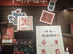 -嘉华鲜花饼·现烤(昆明老街店)