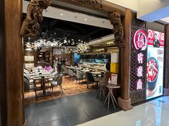 -有璟阁港式餐厅(国贸商城店)