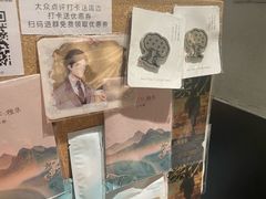 -喜茶(广州保利中环店)