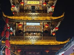 -中天楼