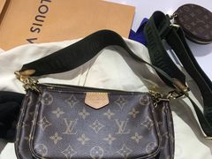 -妃鱼奢侈品回收寄卖(太古汇店)