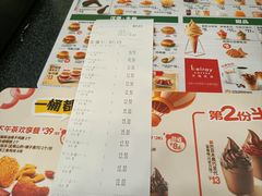 -德克士(汝河路店)