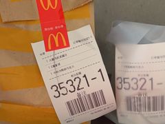 -麦当劳(花园北路店)