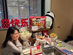 -海底捞火锅(珠影星光城夜宵主题店)