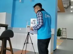 -上海CMA甲醛检测中心