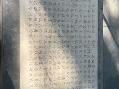 -内蒙古将军衙署博物院