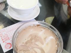 -义顺牛奶公司(庇利金街店)