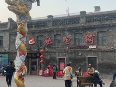 -张包铺(道外店)