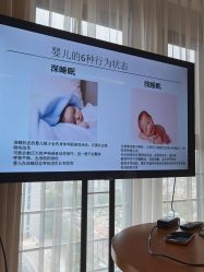 -徐州和平妇产医院·月子中心