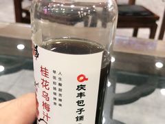 -庆丰包子铺(潘家园店)