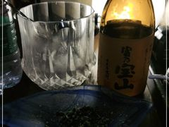 -串鑫