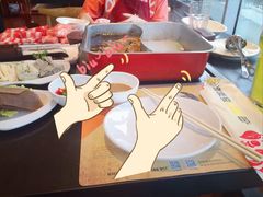 -新辣道鱼火锅(领展购物广场·中关村店)