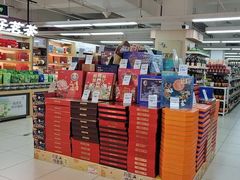 -永辉超市(双元大道店)
