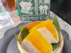 -禄婶鸡煲·打边炉
