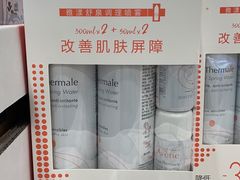 -山姆会员商店(邻瑞广场店)