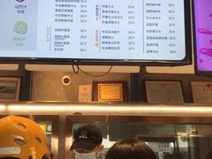 -野萃山·潮汕厚果汁(十亩地店)