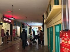 -大族广场Mall&More