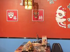 -重庆锦火锅(惠福东路店)