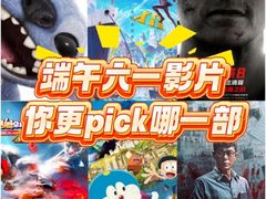 -万达广场(南宁青秀店)