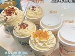 -壹盏灯(惠农店)