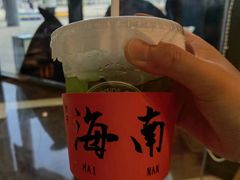 -椰小鸡·琼州糟粕醋(美兰缤纷城店)