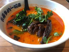 -和府捞面(东方浮庭店)