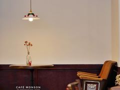 -Café Monson