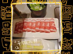 -海底捞火锅(万达广场店)