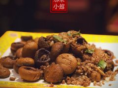 -那家小馆•北京菜•烤鸭(中关村店)