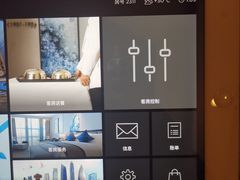 -安蒂娅美兰酒店