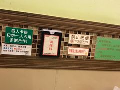 -大哥餐厅(西城花园店)