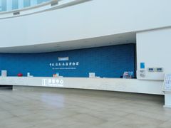 -中国（海南）南海博物馆